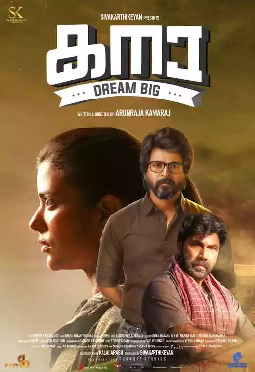 Kanaa (2022) 4k