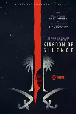 Kingdom of Silence (2020) 4k
